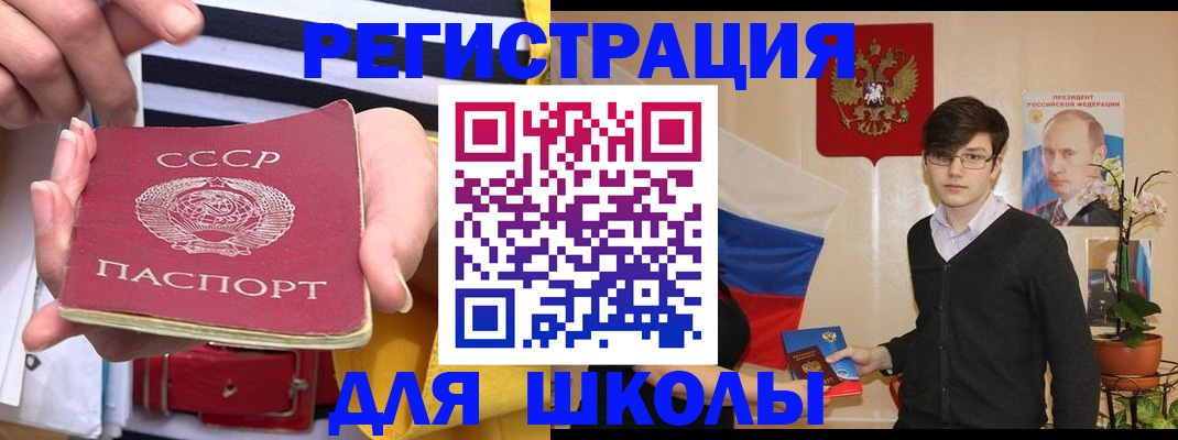 пропишу в квартире в Печорах